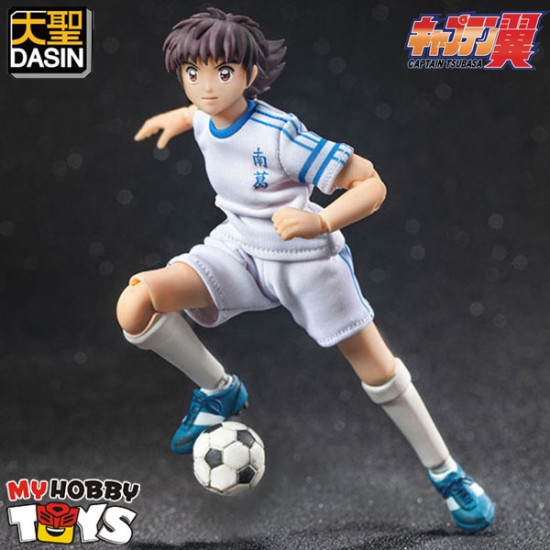 Dasin Model Captain Tsubasa football / Soccer Action Figures - Nankatsu No.10 Tsubasa Ozora Figure