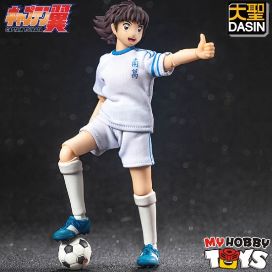 Dasin Model Captain Tsubasa football / Soccer Action Figures - Nankatsu No.10 Tsubasa Ozora Figure