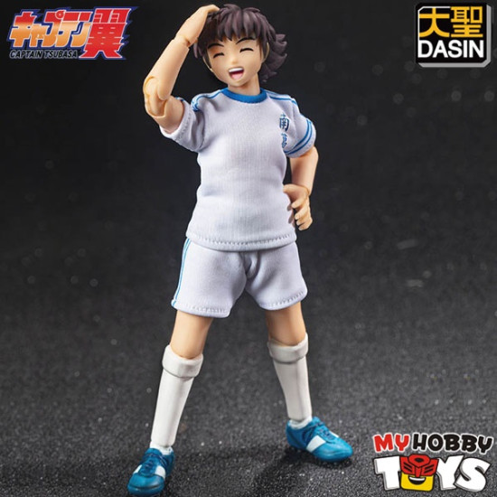 Dasin Model Captain Tsubasa football / Soccer Action Figures - Nankatsu No.10 Tsubasa Ozora Figure