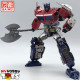 BAIWEI Transformers TW1027 Commander ( KO Oversize and modify Lemontree Optimus Prime + Weapon ) TW-1027