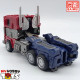 BAIWEI Transformers TW1027 Commander ( KO Oversize and modify Lemontree Optimus Prime + Weapon ) TW-1027