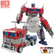 BAIWEI Transformers TW1027 Commander ( KO Oversize and modify Lemontree Optimus Prime + Weapon ) TW-1027