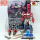 BAIWEI Transformers - TW1030 (KO Studio Series 102 Optimus Prime ) TW-1030 Movie Beasts SS102