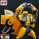 Black Mamba Tabo Transformers - YS-03 / H6001-3 ( KO 20cm Oversize Studio Series Bumblebee )  Beetle Car