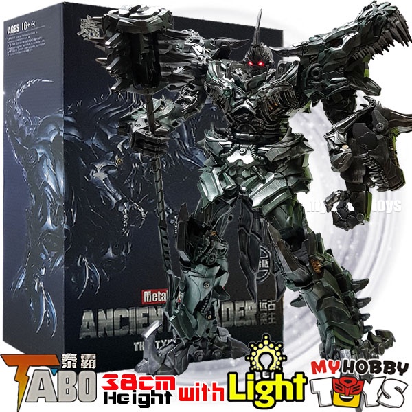 Black Mamba Transformers - HMK-04 / LS-05 Ancient Leader ( Oversize Movie  Studio Series Grimlock )