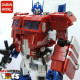 Daban Model Transformers - 9907 Optimus Prime ( KO Generation Toy GT-03 OP-EX ) GT IDW Comic OP