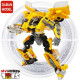 Daban Transformers - 9912 KO Studio Series SS-01 Deluxe Class Movie 1 Bumblebee SS01 SS