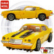 Daban Transformers - 9912 KO Studio Series SS-01 Deluxe Class Movie 1 Bumblebee SS01 SS