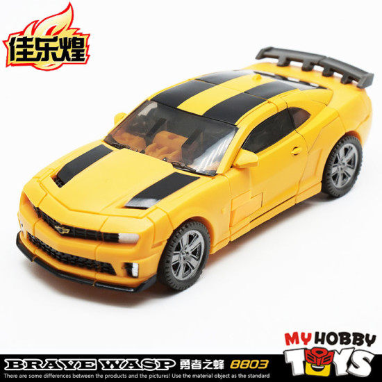 GYHTOYS Transformable Robot - 8803 Brave Wasp 12.5cm Bumblebee , Same Size KO Studio Series SS87 Camaro SS-87