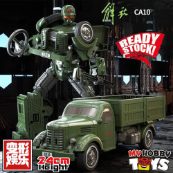 LiJiang Transformers - CA10 Jie Fang ( Army / Military Truck , Hao Zao , Li Jiang )