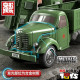 LiJiang Transformers - CA10 Jie Fang ( Army / Military Truck , Hao Zao , Li Jiang )