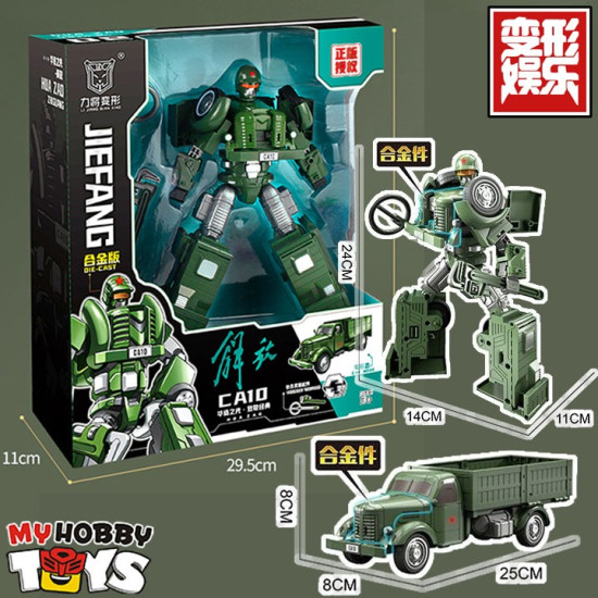 LiJiang Transformers - CA10 Jie Fang ( Army / Military Truck , Hao Zao , Li Jiang )