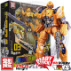 LiJiang Transformers - Cheetah Animal Mecha ( 24cm Height Third Party Rise of the Beasts Cheetor ) Li Jiang