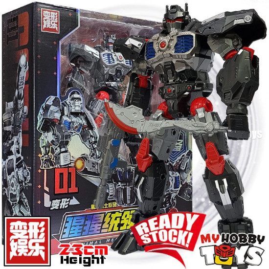 LiJiang Transformers - Gorilla ( 23cm 3rd Party Rise of the Beasts Optimus Primal ) Li Jiang