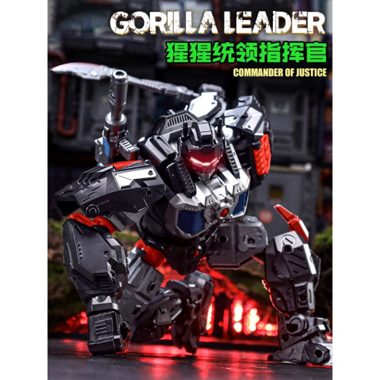 LiJiang Transformers - Gorilla ( 23cm 3rd Party Rise of the Beasts Optimus Primal ) Li Jiang