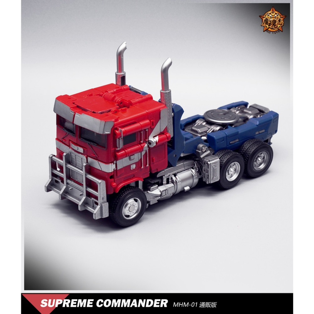 Transformation Toys Optimus Primal BMB LS03 LS03F OP Commander Action Figurine e