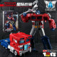 Aoyi Tabo Transformers - SH-07B / H6002-10A Star Command ( KO Oversize SIEGE WFC-S11 Optimus Prime ) War for Cybertron BMB