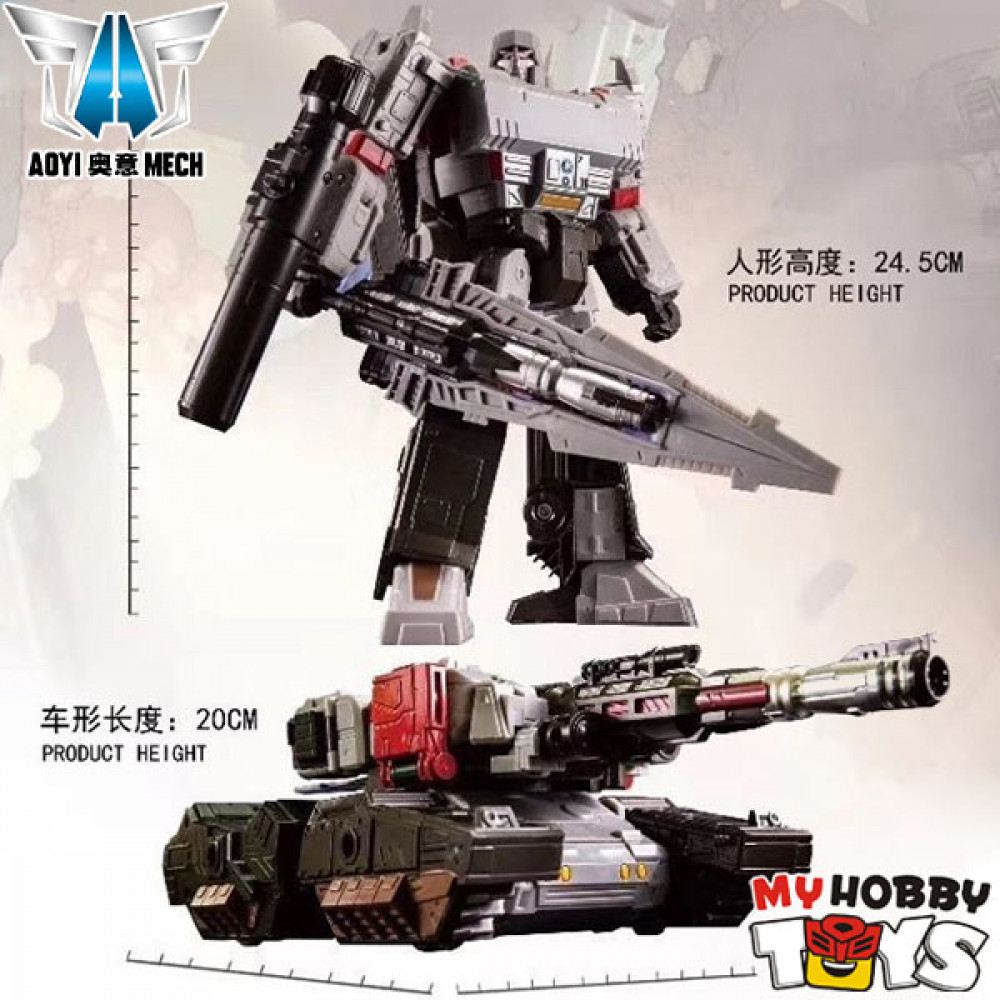 Aoyi Mech Transformers - H6002-10B Star Nightmare ( KO Oversize SIEGE ...