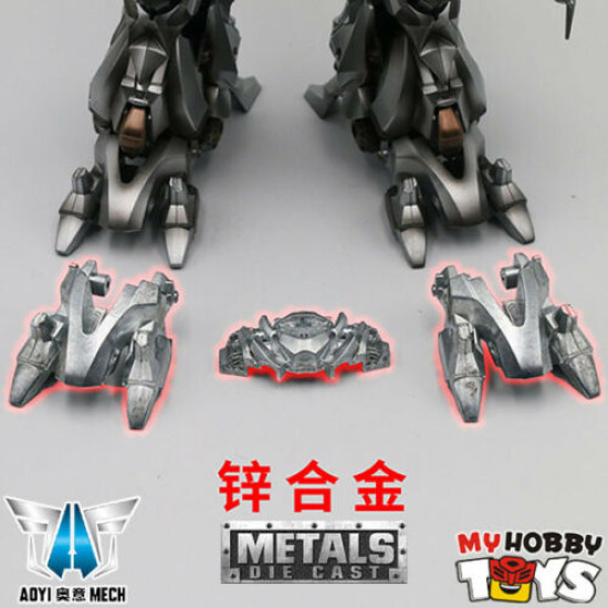 Aoyi Mech Deformation Transformers - LS-12 Devouring the Heart Devil ( Oversized Movie MPM-8 Megatron )